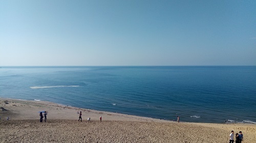 P_20171009_143559.jpg