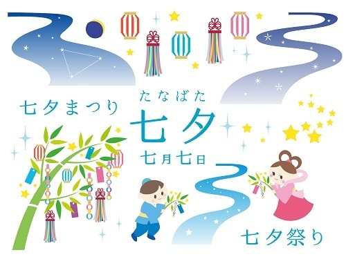 おりひめひこぼし .jpg