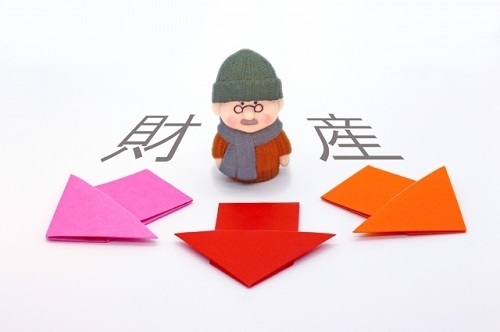 相続1.jpg