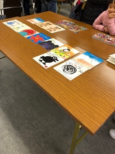 絵本待ち.jpg