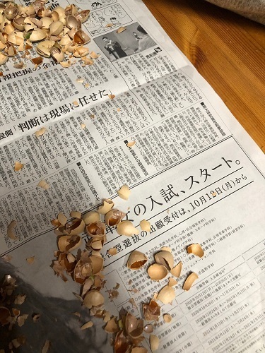 銀杏の殻.jpg