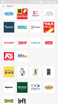 Screenshot_20190318-185737.png