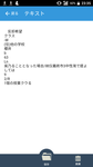 Screenshot_20190619-233502.png