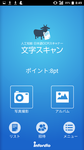 Screenshot_20190620-084940.png